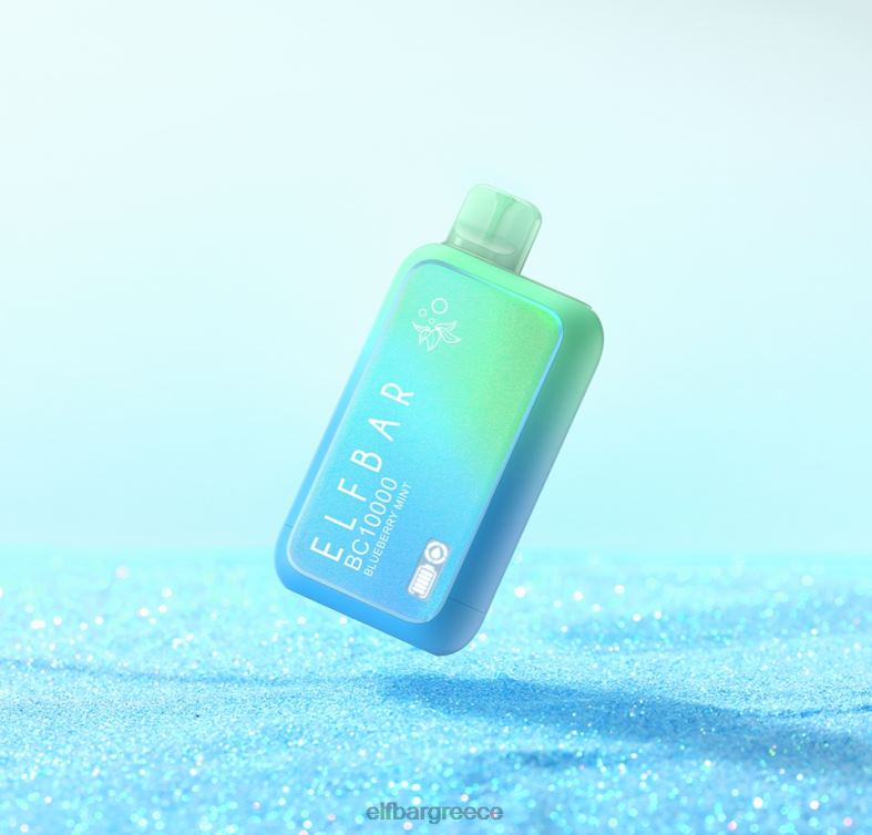 ELFBAR BC10000 μιας χρήσης vape sunit edition - ELF BAR καψουλεσ D2TD2