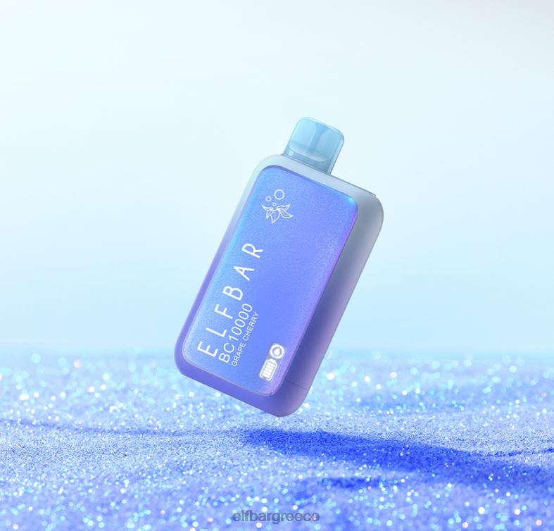 ELFBAR BC10000 μιας χρήσης vape sunit edition - ELF BAR σημεια πωλησησ D2TD5