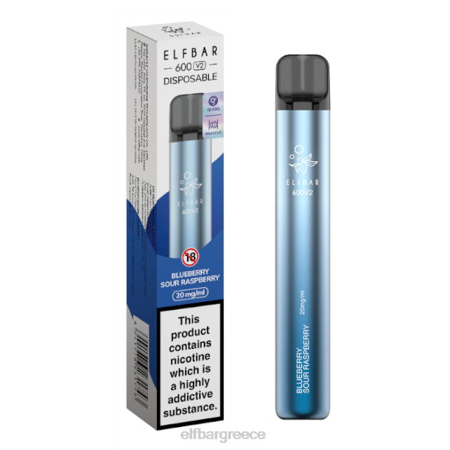 elfbar 600v2 ατμός μιας χρήσης - 20mg T2P6Z10 βατόμουρο ξινό βατόμουρο