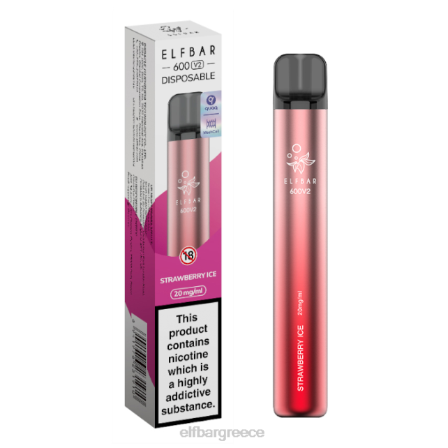 elfbar 600v2 ατμός μιας χρήσης - 20mg T2P6Z14 πάγος φράουλας