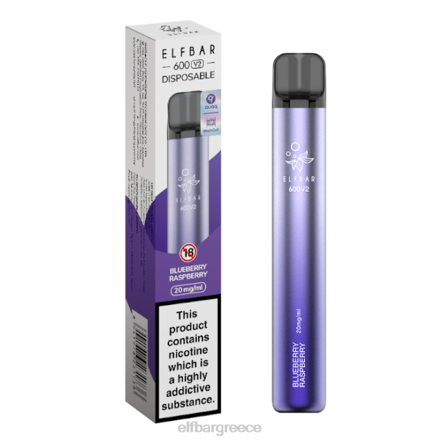 elfbar 600v2 ατμός μιας χρήσης - 20mg T2P6Z16 βατόμουρο βατόμουρο