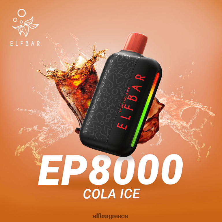 ατμού μίας χρήσης νέες τζούρες ep8000 πάγος κόλα ELFBAR P8V62V63