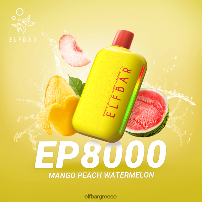 ατμού μίας χρήσης νέες τζούρες ep8000 μάνγκο ροδάκινο καρπούζι ELFBAR P8V62V71