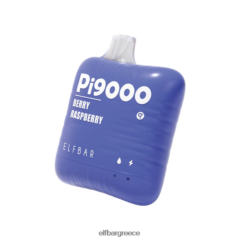 μούρο βατόμουρο