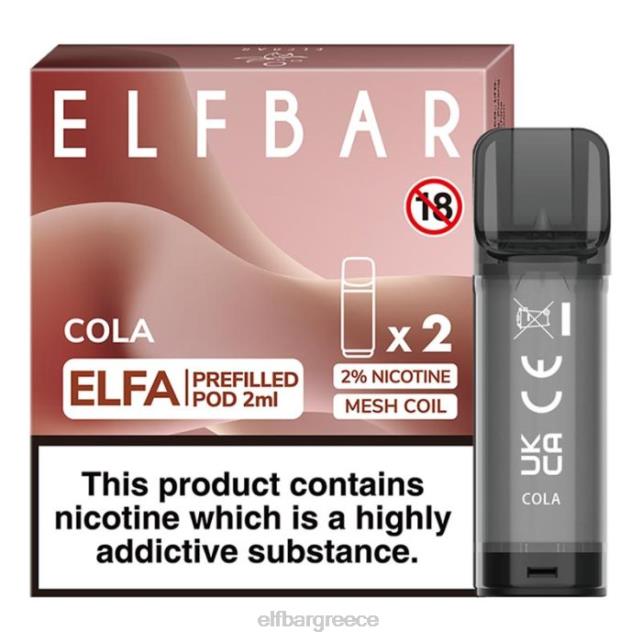 elfbar elfa προγεμισμένο λοβό - 2ml - 20mg (2 συσκευασία) T2P6Z109 δένδρο των τροπικών
