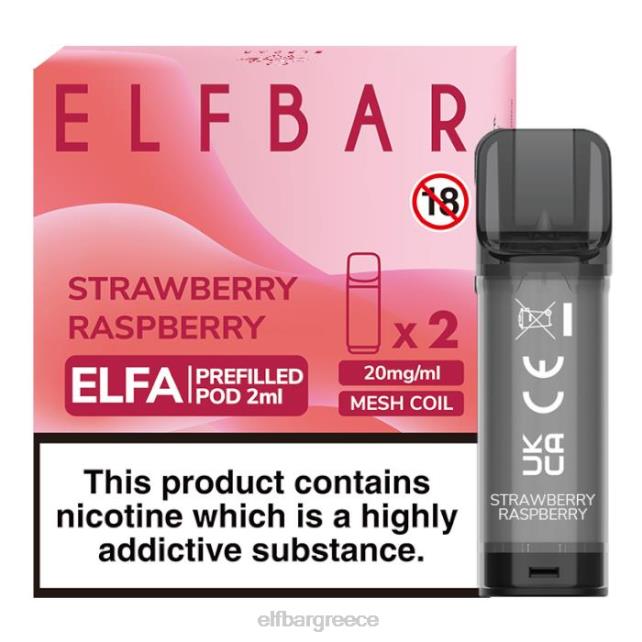 elfbar elfa προγεμισμένο λοβό - 2ml - 20mg (2 συσκευασία) T2P6Z112 φράουλα βατόμουρο