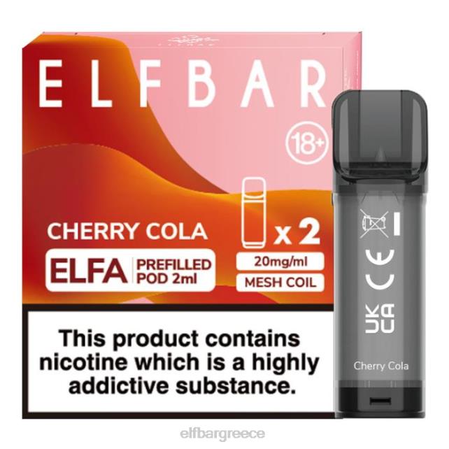 elfbar elfa προγεμισμένο λοβό - 2ml - 20mg (2 συσκευασία) T2P6Z113 κόλα κεράσι