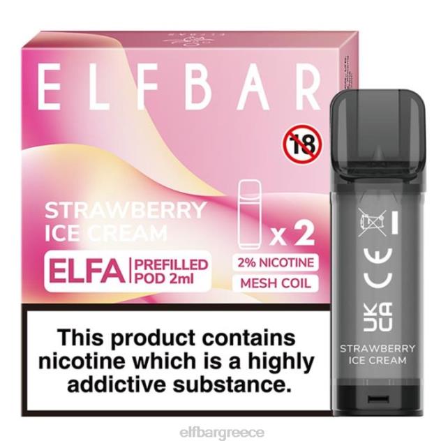 elfbar elfa προγεμισμένο λοβό - 2ml - 20mg (2 συσκευασία) T2P6Z115 παγωτό φράουλα