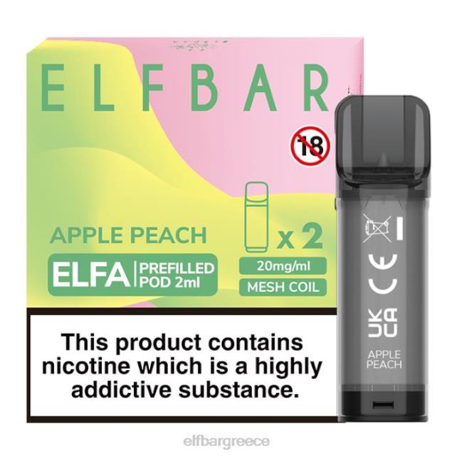 elfbar elfa προγεμισμένο λοβό - 2ml - 20mg (2 συσκευασία) T2P6Z116 μήλο ροδάκινο