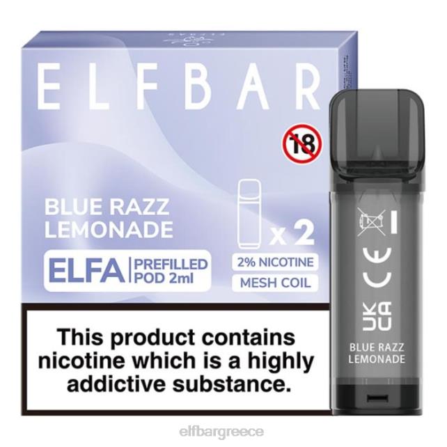 elfbar elfa προγεμισμένο λοβό - 2ml - 20mg (2 συσκευασία) T2P6Z119 μπλε ραζ λεμονάδα