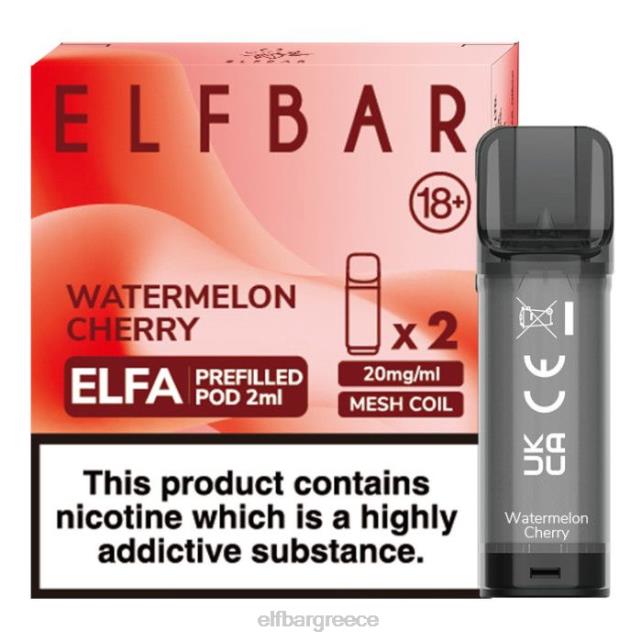 elfbar elfa προγεμισμένο λοβό - 2ml - 20mg (2 συσκευασία) T2P6Z121 κεράσι καρπούζι