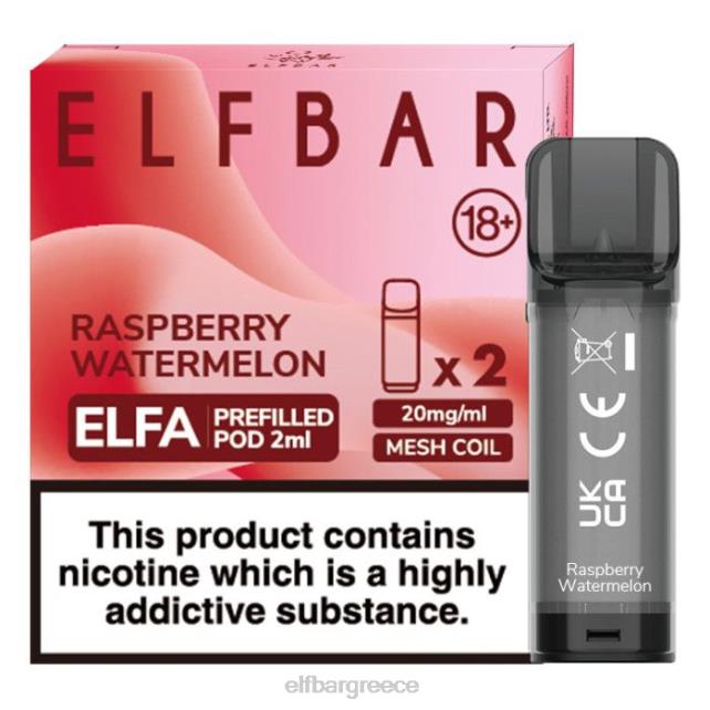 elfbar elfa προγεμισμένο λοβό - 2ml - 20mg (2 συσκευασία) T2P6Z122 βατόμουρο καρπούζι
