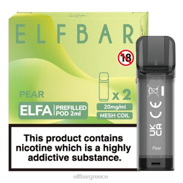 elfbar elfa προγεμισμένο λοβό - 2ml - 20mg (2 συσκευασία) T2P6Z123 αχλάδι
