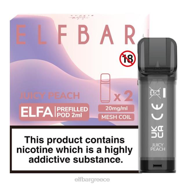elfbar elfa προγεμισμένο λοβό - 2ml - 20mg (2 συσκευασία) T2P6Z125 ζουμερό ροδάκινο