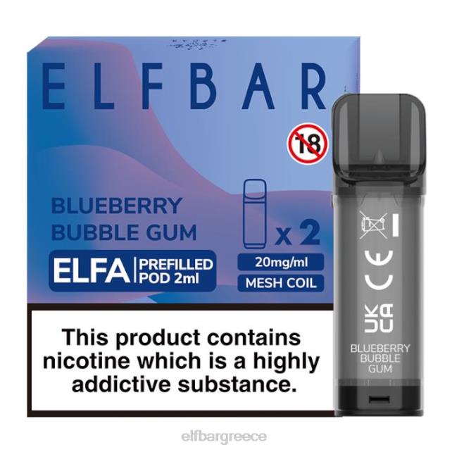 elfbar elfa προγεμισμένο λοβό - 2ml - 20mg (2 συσκευασία) T2P6Z126 τσίχλα βατόμουρου