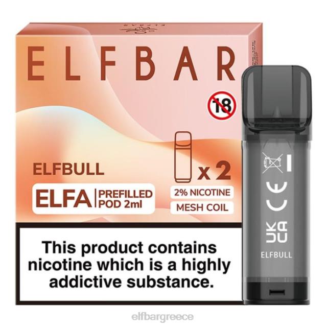 elfbar elfa προγεμισμένο λοβό - 2ml - 20mg (2 συσκευασία) T2P6Z128 ξωτικό ταύρος