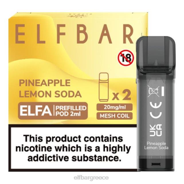 elfbar elfa προγεμισμένο λοβό - 2ml - 20mg (2 συσκευασία) T2P6Z134 σόδα λεμόνι ανανά