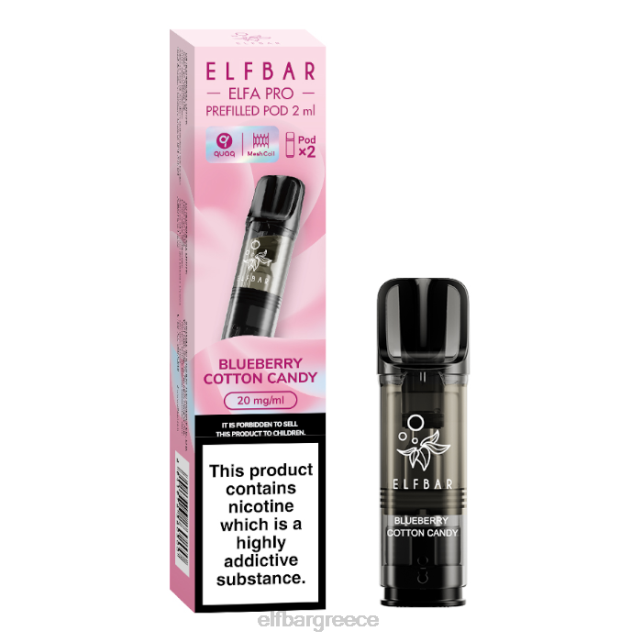elfbar elfa pro προγεμισμένα λοβό - 20mg - 2 pk T2P6Z97 βατόμουρο συννεφιασμένο