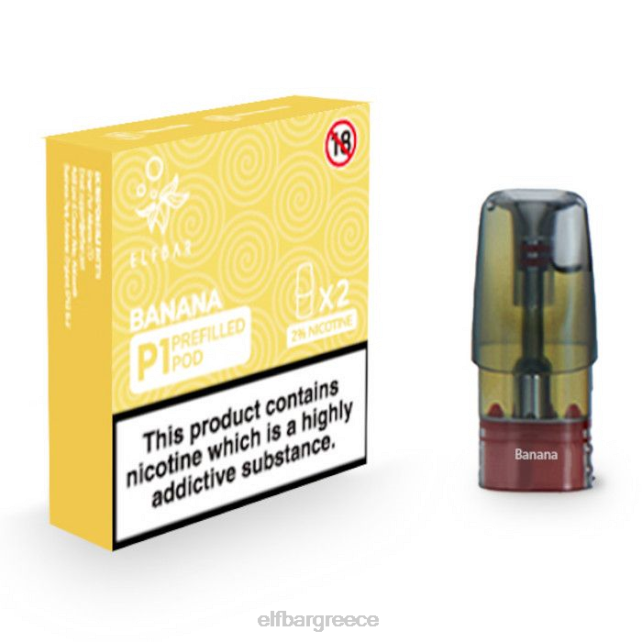 elfbar mate 500 p1 προγεμισμένοι λοβοί - 20 mg (2 συσκευασία) T2P6Z143 μπανάνα