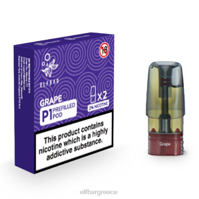 elfbar mate 500 p1 προγεμισμένοι λοβοί - 20 mg (2 συσκευασία) T2P6Z145 σταφύλι