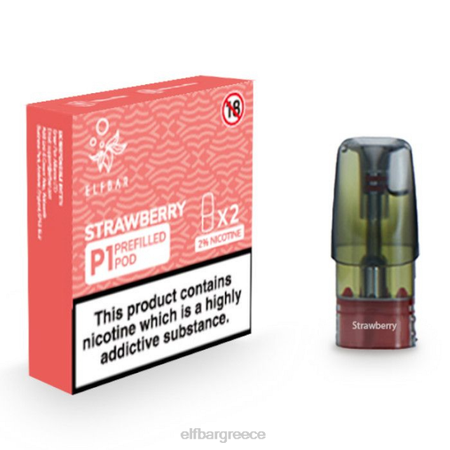 elfbar mate 500 p1 προγεμισμένοι λοβοί - 20 mg (2 συσκευασία) T2P6Z146 φράουλα