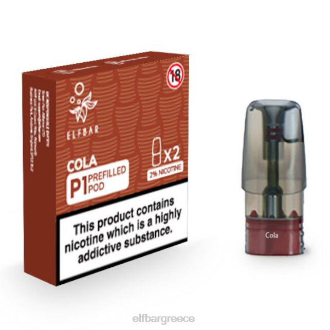 elfbar mate 500 p1 προγεμισμένοι λοβοί - 20 mg (2 συσκευασία) T2P6Z148 δένδρο των τροπικών