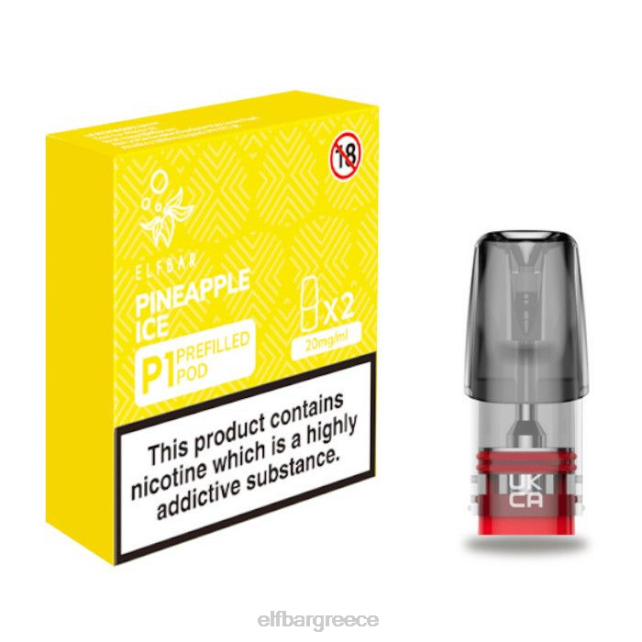 elfbar mate 500 p1 προγεμισμένοι λοβοί - 20 mg (2 συσκευασία) πάγος ανανά T2P6Z151