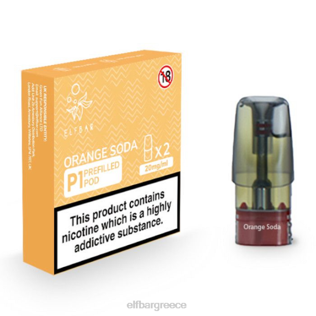 elfbar mate 500 p1 προγεμισμένοι λοβοί - 20 mg (2 συσκευασία) πορτοκαλί σόδα T2P6Z155