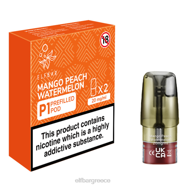 elfbar mate 500 p1 προγεμισμένοι λοβοί - 20 mg (2 συσκευασία) καρπούζι ροδάκινο μάνγκο T2P6Z158
