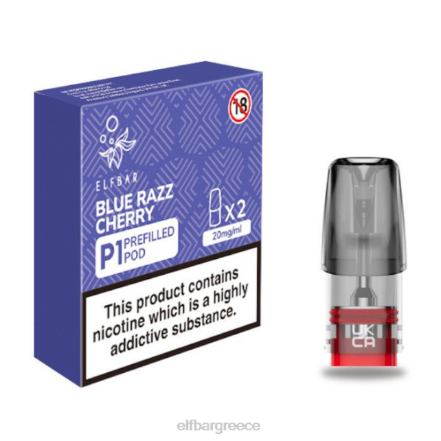 elfbar mate 500 p1 προγεμισμένοι λοβοί - 20 mg (2 συσκευασίες) blue razz cherry T2P6Z165