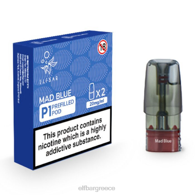 elfbar mate 500 p1 προγεμισμένοι λοβοί - 20 mg (2 συσκευασίες) mad blue T2P6Z160