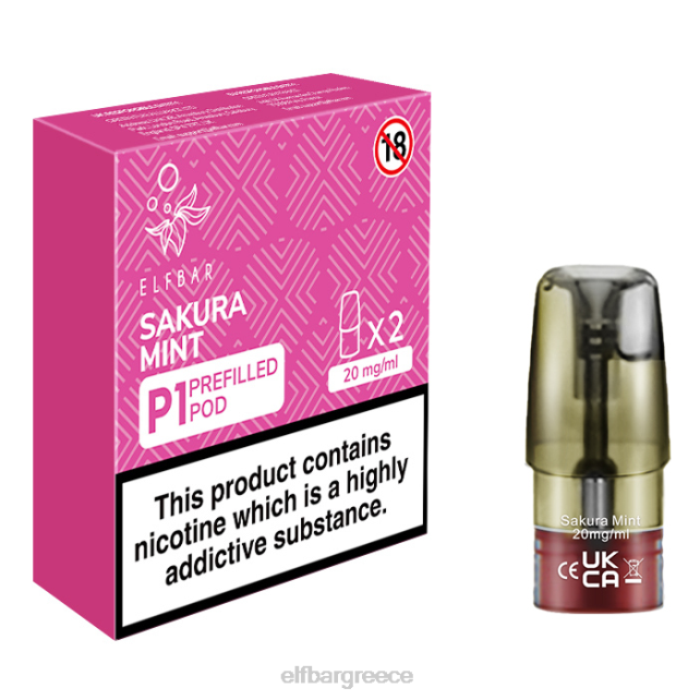 elfbar mate 500 p1 προγεμισμένοι λοβοί - 20 mg (2 συσκευασίες) μέντα sakura T2P6Z167