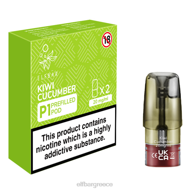elfbar mate 500 p1 προγεμισμένοι λοβοί - 20 mg (2 συσκευασία) xenon T2P6Z168