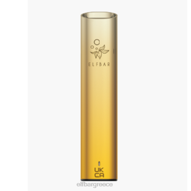 elfbar mate 500 pod vape kit - μπαταρία 500mah T2P6Z142 κίτρινο σέλας