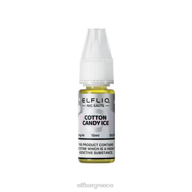 elfbar elfliq μαλλί της γριάς παγωμένα άλατα - 10ml-10 mg/ml T2P6Z213