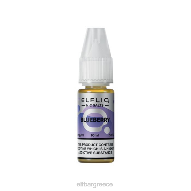 elfbar elfliq blueberry nic άλατα - 10ml-10 mg/ml T2P6Z215
