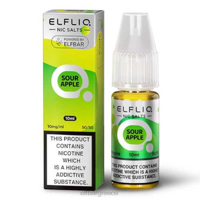 elfbar elfliq nic άλατα - ξινόμηλο - 10ml-10 mg/ml T2P6Z169