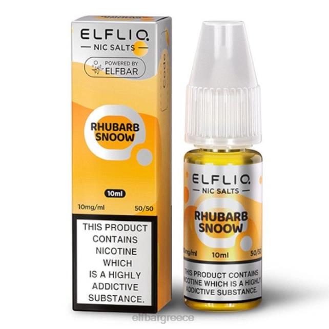 elfbar elfliq nic salts - ραβέντι χιόνι - 10ml-10 mg/ml T2P6Z171
