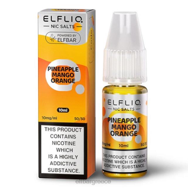 elfbar elfliq nic salts - μάνγκο ανανά πορτοκάλι - 10ml-10 mg/ml T2P6Z173