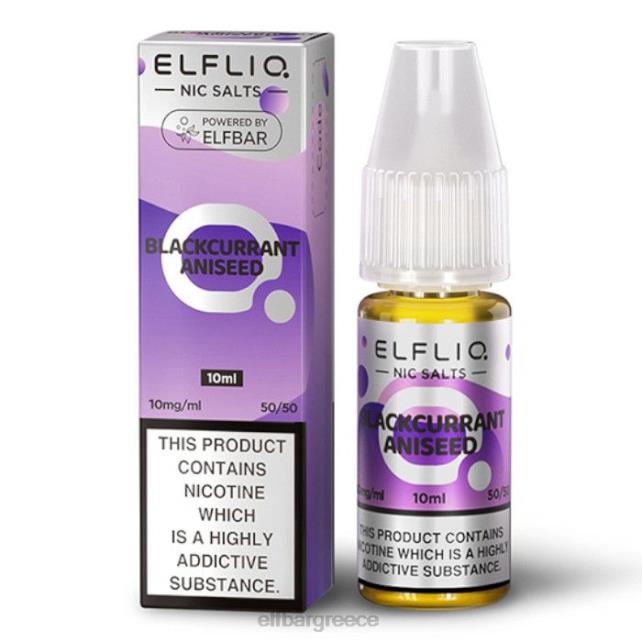 elfbar elfliq nic salts - γλυκάνισο φραγκοστάφυλου - 10ml-10 mg/ml T2P6Z177