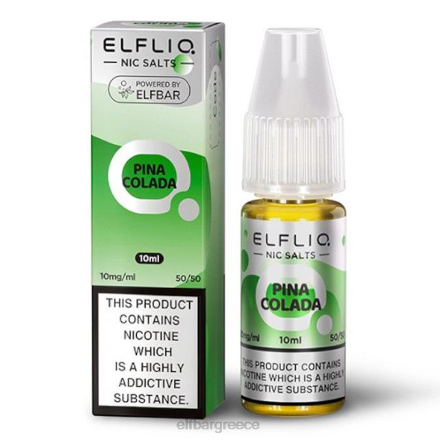 elfbar elfliq nic salts - pina colada - 10ml-10 mg/ml T2P6Z175